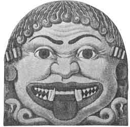Gorgonejon, Starożytna twarz Meduzy Gorgony.